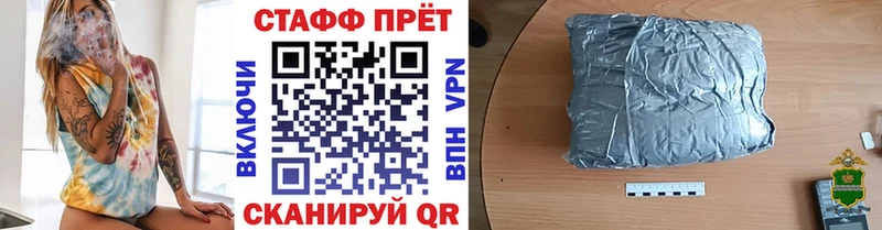 Все наркотики Дивногорск A-PVP  Cocaine  Гашиш  Каннабис 