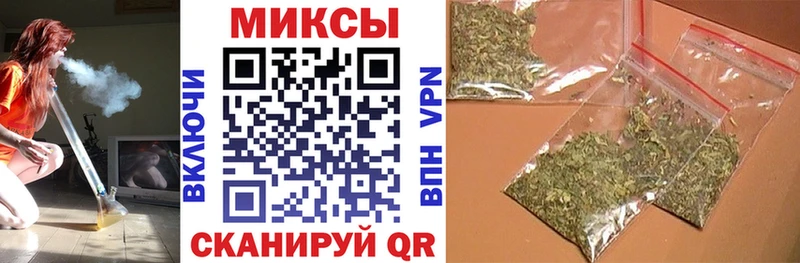 ОМГ ОМГ сайт  купить наркотики сайты  Дивногорск  БУТИРАТ GHB 