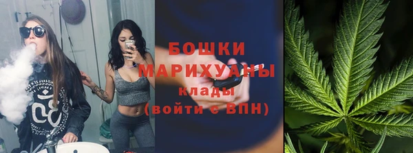 мдма Медногорск