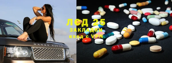 COCAINE Горняк