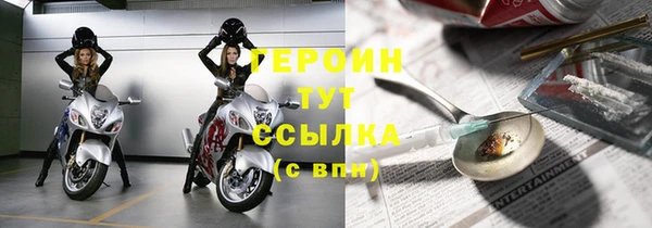 метадон Алагир