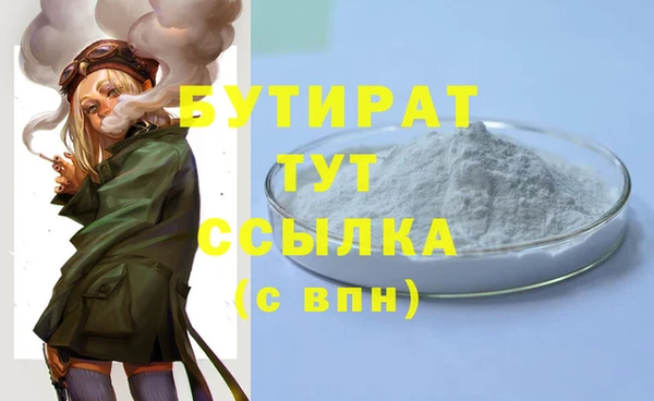 хмурый Медвежьегорск
