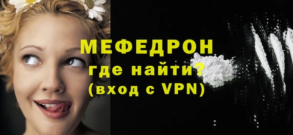 COCAINE Горняк
