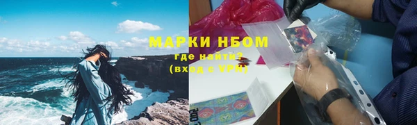 COCAINE Горняк