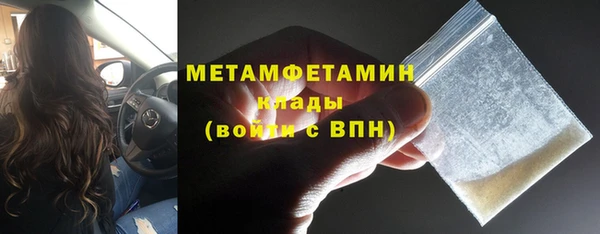 COCAINE Горняк