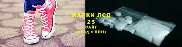 меф VHQ Горнозаводск