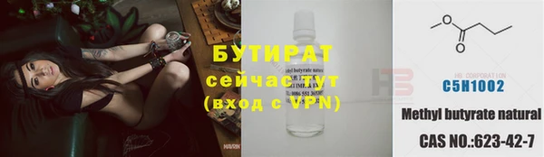 COCAINE Горняк