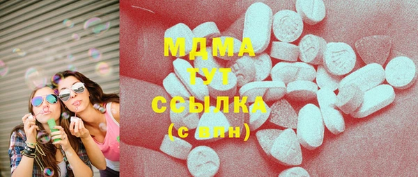 хмурый Медвежьегорск