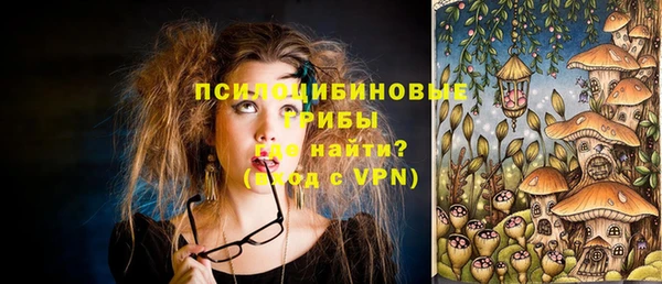 COCAINE Горняк