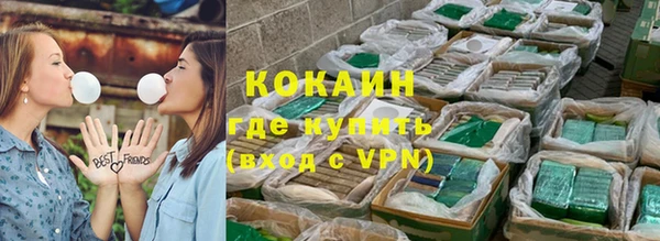 мефедрон Аксай