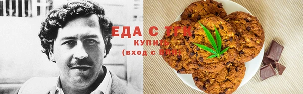 COCAINE Горняк