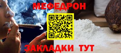 дурь Бузулук