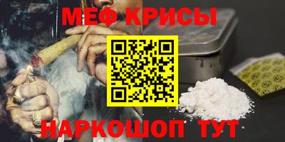 дурь Бузулук