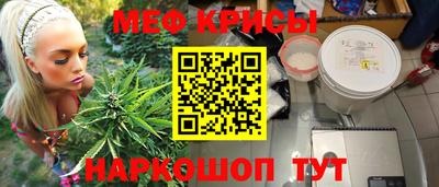 ПСИЛОЦИБИНОВЫЕ ГРИБЫ Будённовск