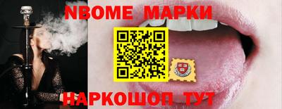 дурь Бузулук