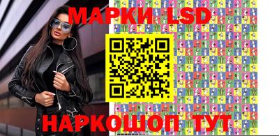 ПСИЛОЦИБИНОВЫЕ ГРИБЫ Будённовск
