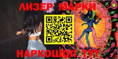 ПСИЛОЦИБИНОВЫЕ ГРИБЫ Будённовск