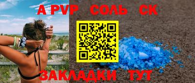мяу мяу мука Бугуруслан