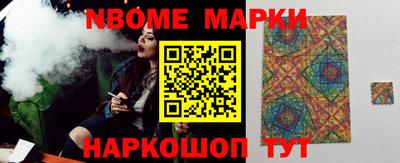 мяу мяу мука Бугуруслан