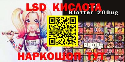 герыч Берёзовский