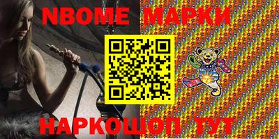 мдпв Беслан