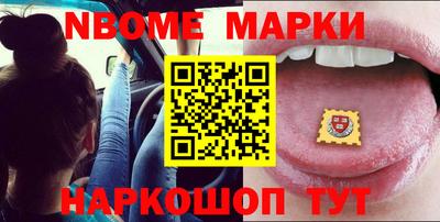 мдпв Беслан