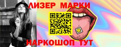 spice Бузулук