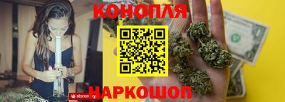 мяу мяу мука Бугуруслан