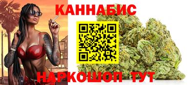мяу мяу мука Бугуруслан
