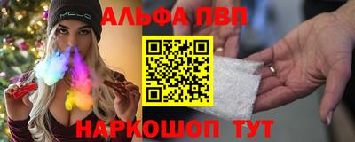 метадон Абакан