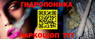 spice Бузулук