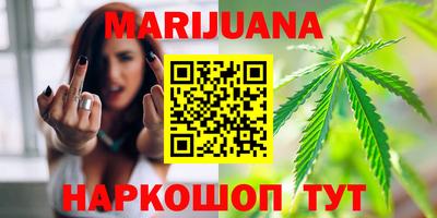 дурь Бузулук