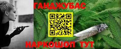 мяу мяу мука Бугуруслан