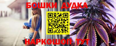 ПСИЛОЦИБИНОВЫЕ ГРИБЫ Будённовск
