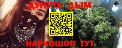 jwh Балаково