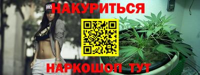 герыч Берёзовский