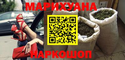 дурь Бузулук