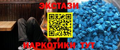 мяу мяу мука Бугуруслан