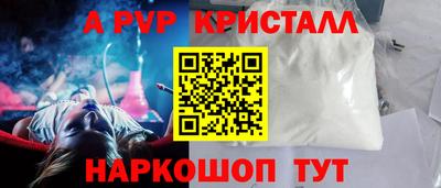 мяу мяу мука Бугуруслан
