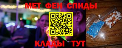 ПСИЛОЦИБИНОВЫЕ ГРИБЫ Будённовск