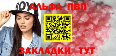 дурь Бузулук