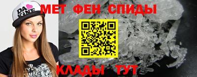 мяу мяу мука Бугуруслан