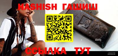 бошки Будённовск