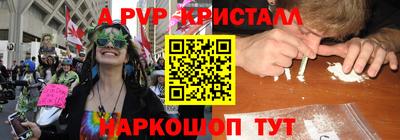 мяу мяу мука Бугуруслан