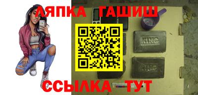 бошки Будённовск