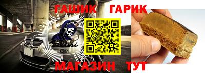 мяу мяу мука Бугуруслан