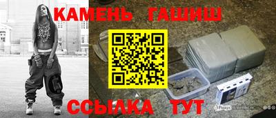 ПСИЛОЦИБИНОВЫЕ ГРИБЫ Будённовск