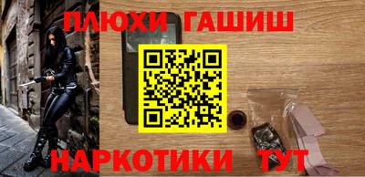 мяу мяу мука Бугуруслан