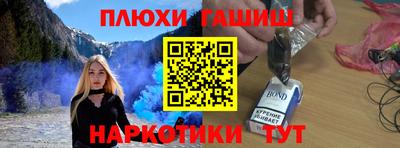 амфетамин Бугуруслан