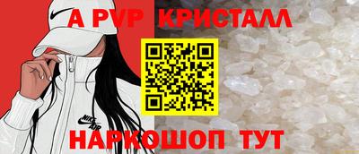 мяу мяу мука Бугуруслан